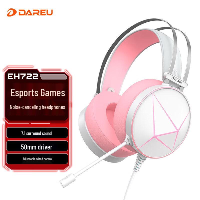 Dareu EH722RGB 7.1 Surround Sound Gaming Headset
Dareu EH722RGB 7.1 Surround Sound Gaming Headset