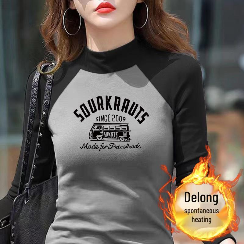 Stand-Up Collar Velvet Raglan Color Block Slimming Long Sleeve T-Shirt for Women 2XL (For 130-145 lbs)
Stand-Up Collar Velvet Raglan Color Block Slimming Long Sleeve T-Shirt for Women 2XL (For 130-145 lbs)