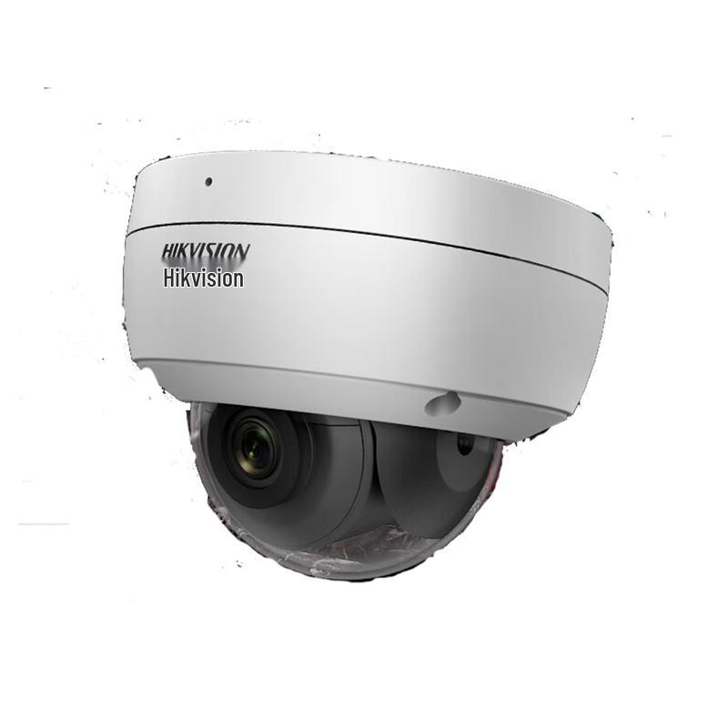 HIKVISION 4MP 2K HD Starlight PoE Network Camera CN plug (adapter included)
HIKVISION 4MP 2K HD Starlight PoE Network Camera CN plug (adapter included)
