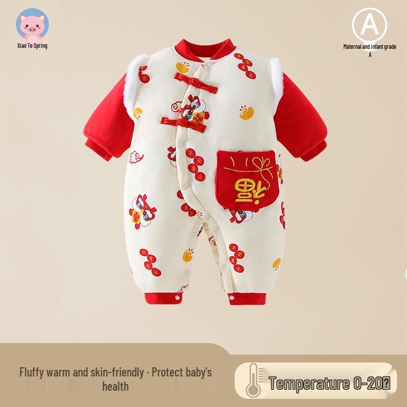 Winter Baby Chinese Style Cotton New Year Outfit Jumpsuit 66cm (for baby ~10 lbs) червоний
Winter Baby Chinese Style Cotton New Year Outfit Jumpsuit 66cm (for baby ~10 lbs) червоний