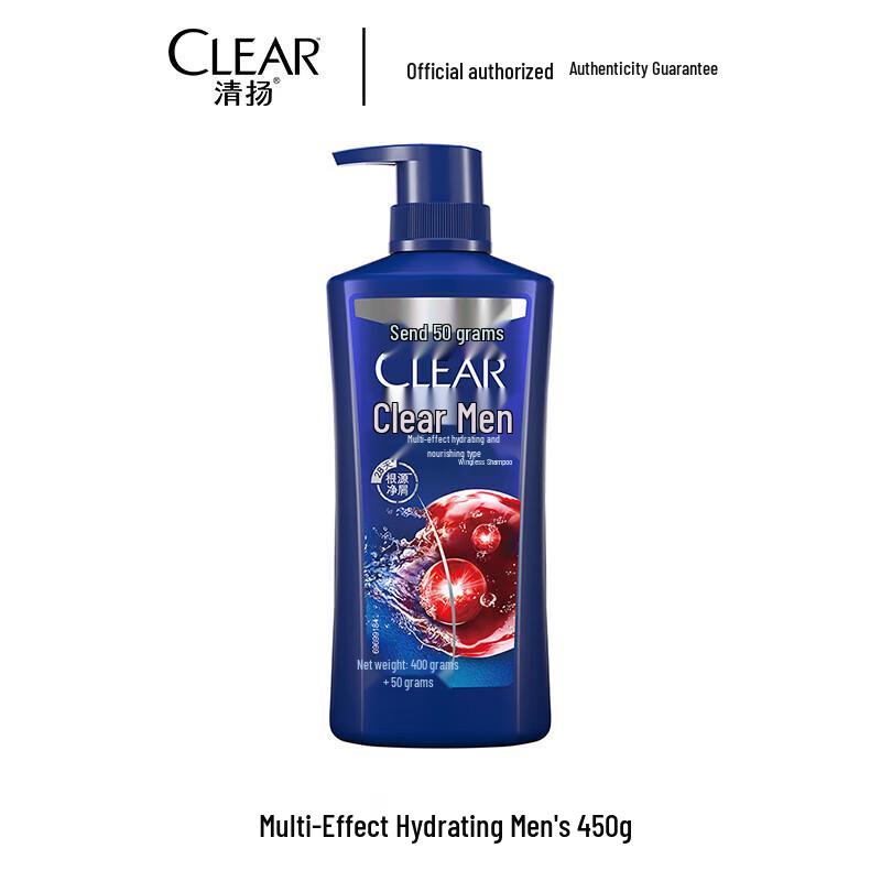 Clear Men Active Fresh Anti-Dandruff Shampoo
Clear Men Active Fresh Anti-Dandruff Shampoo