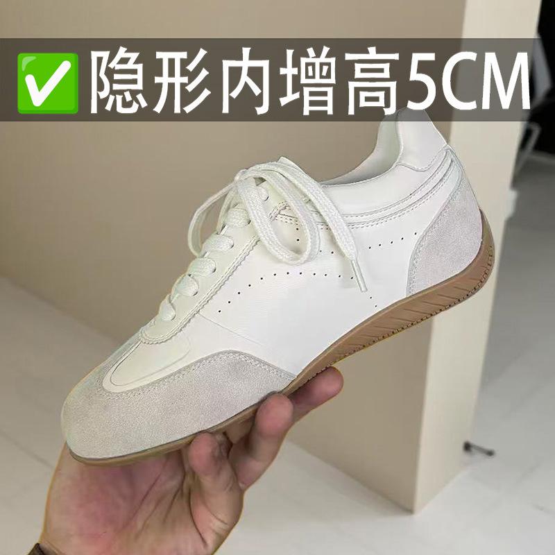 Invisible inner height increase women s shoes 5 new small retro German training shoes casual Forrest Gump shoes jogging board shoes 40
Invisible inner height increase women s shoes 5 new small retro German training shoes casual Forrest Gump shoes jogging board shoes 40