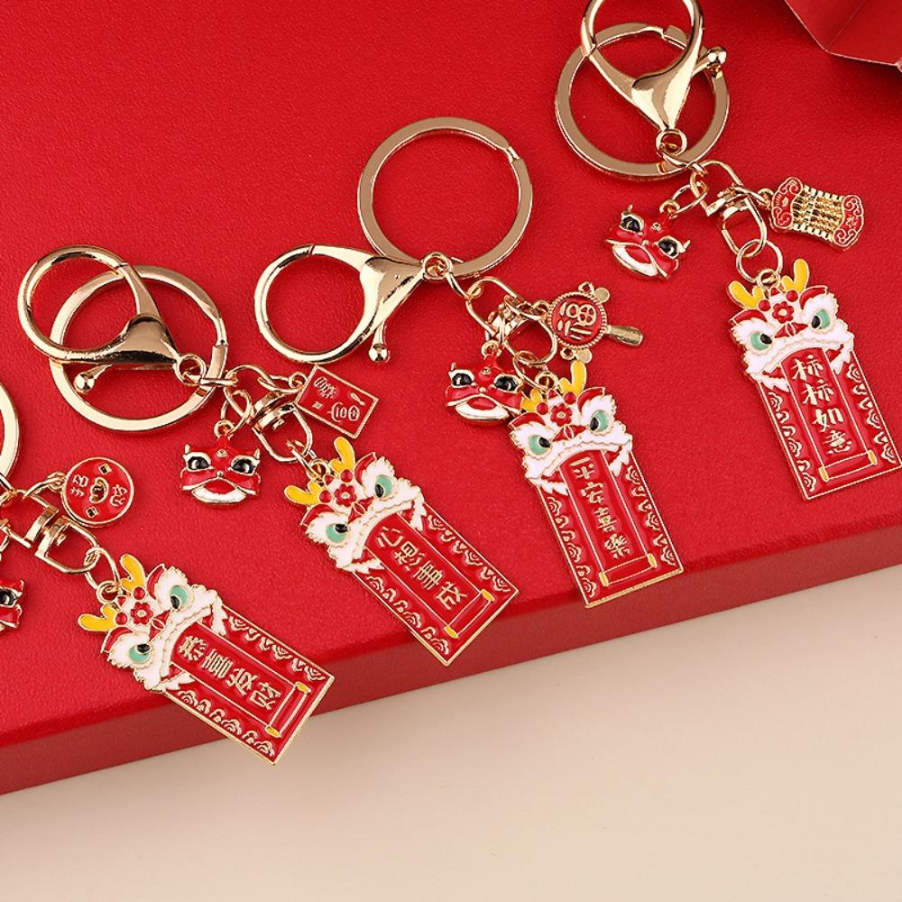 Chinese Style Key Ring Accessory Zinc Zinc Zinc Alloy Key Lucky Pendant Festival Supplies Style 1
Chinese Style Key Ring Accessory Zinc Zinc Zinc Alloy Key Lucky Pendant Festival Supplies Style 1