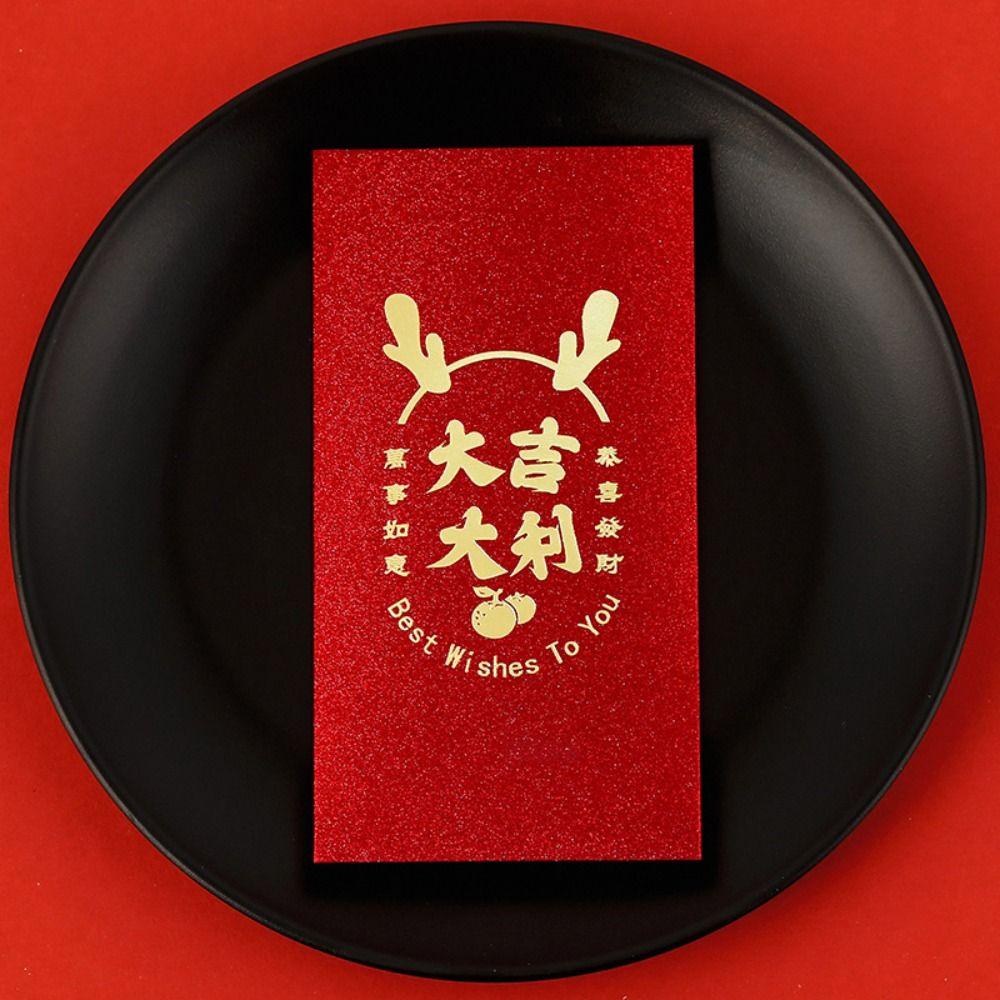 Luck Money Bag Money Bags New Year Packet HongBao Chinese Style Red Pocket 2024 Dragon Year 15
Luck Money Bag Money Bags New Year Packet HongBao Chinese Style Red Pocket 2024 Dragon Year 15