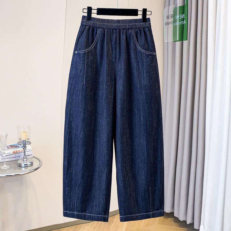 Spring High-Waisted Stretchy Plus Size Harem Jeans for Women - Slimming Loose Fit 2XL темно-синього кольору
Spring High-Waisted Stretchy Plus Size Harem Jeans for Women - Slimming Loose Fit 2XL темно-синього кольору
