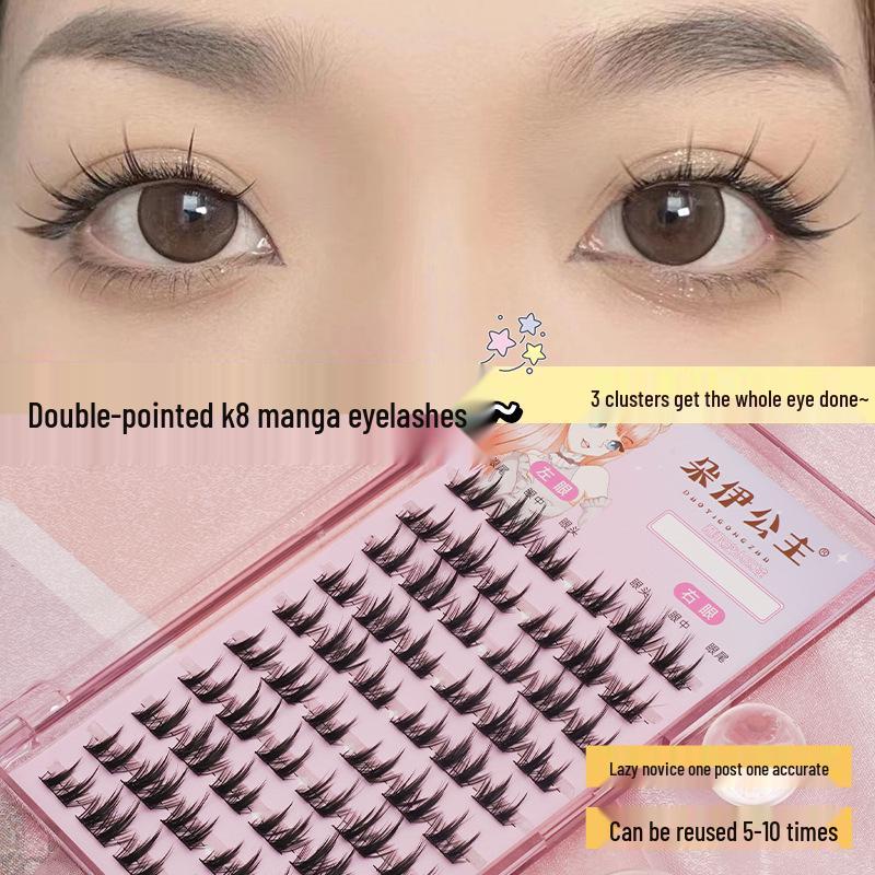 Dolly Princess K8 Natural-Look Comic False Eyelashes, Segmented Cluster Style, Double-Pointed 10 Pack
Dolly Princess K8 Natural-Look Comic False Eyelashes, Segmented Cluster Style, Double-Pointed 10 Pack