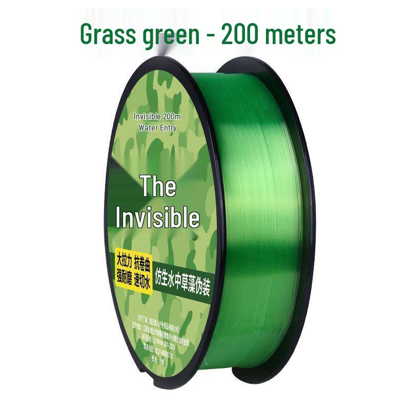 German Nylon Fishing Line: Anti-Curl, Invisible, Super Strong Tensile Strength 0.6
German Nylon Fishing Line: Anti-Curl, Invisible, Super Strong Tensile Strength 0.6