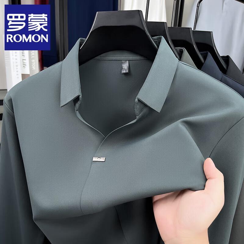 Luomeng Men s Business Casual Stretch Polo Tee XL
Luomeng Men s Business Casual Stretch Polo Tee XL
