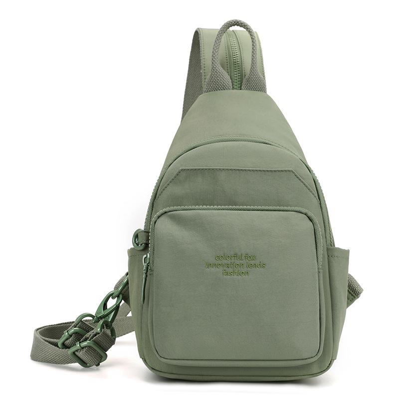 Новинка 2025 года, женская универсальная нейлоновая сумка через плечо, простой повседневный многофункциональный рюкзак мох зеленого
Новинка 2025 года, женская универсальная нейлоновая сумка через плечо, простой повседневный многофункциональный рюкзак мох зеленого