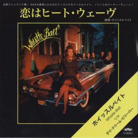 7-дюймовая пластинка WHISTLE BAIT - Koi ha Heatwave / Daydream Believer WB001 Wild Beats JPN 2018 Япония Японский поп/рок
7-дюймовая пластинка WHISTLE BAIT - Koi ha Heatwave / Daydream Believer WB001 Wild Beats JPN 2018 Япония Японский поп/рок