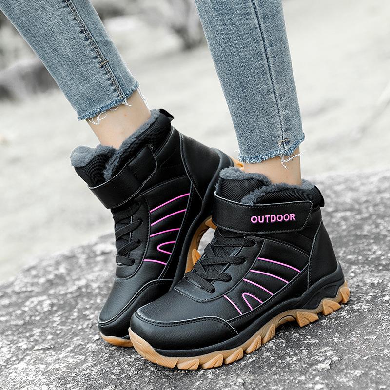 Winter new velvet high-top, student lace-up versatile waterproof snow boots women s trendy cotton shoes 42
Winter new velvet high-top, student lace-up versatile waterproof snow boots women s trendy cotton shoes 42