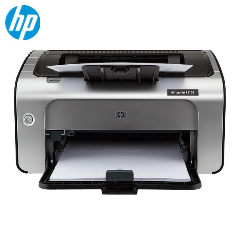 HP P1108 A4 Black and White Laser Printer CN plug (adapter included)
HP P1108 A4 Black and White Laser Printer CN plug (adapter included)