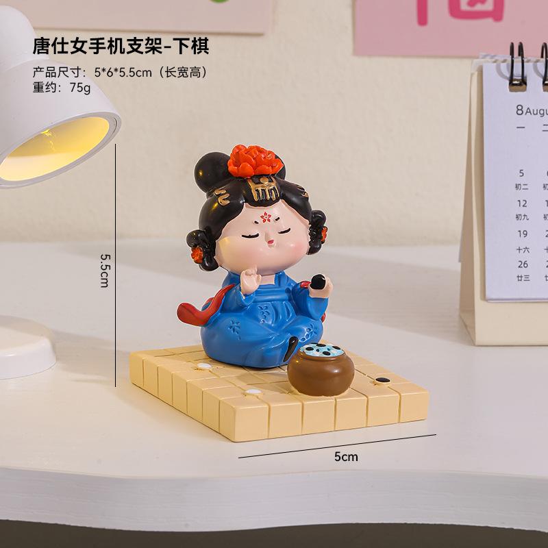 Tang Shi Nu mobile phone holder desktop cute creative office decoration ornament Xi an merchandise souvenir small gift The size is as shown in the picture
Tang Shi Nu mobile phone holder desktop cute creative office decoration ornament Xi an merchandise souvenir small gift The size is as shown in the picture