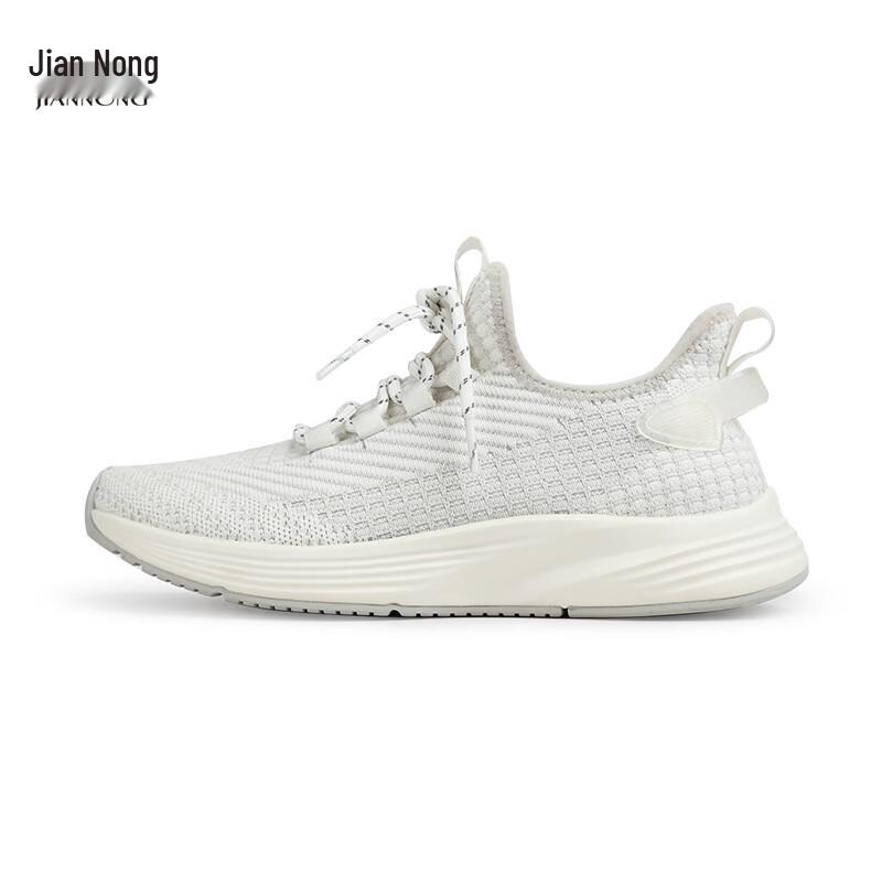 Jiannong Unisex X505 Breathable Walking Running Shoes 41
Jiannong Unisex X505 Breathable Walking Running Shoes 41