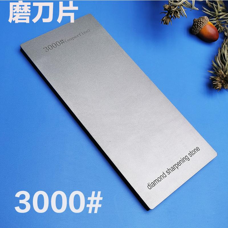 1 шт. Алмазний точильний камінь, Камінь для шліфування, Камінь для заточування кухонних ножів зі губкою, Нековзка підкладка, Вологі камені для заточування As Photos
1 шт. Алмазний точильний камінь, Камінь для шліфування, Камінь для заточування кухонних ножів зі губкою, Нековзка підкладка, Вологі камені для заточування As Photos