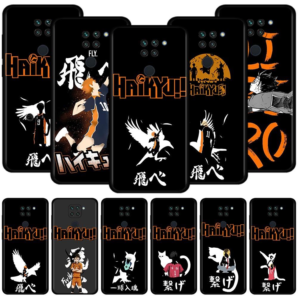 Материал чехла для смартфона Xiaomi Redmi Note 11 9S 9 8 10 Pro Max Lite 8T 9T 9C 8A 7A 7, чехол Haikyuu Kageyama Tobio
Материал чехла для смартфона Xiaomi Redmi Note 11 9S 9 8 10 Pro Max Lite 8T 9T 9C 8A 7A 7, чехол Haikyuu Kageyama Tobio