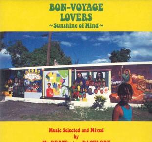 CD BON-VOYAGE LOVERS MIXED BY MR BEATS - Bon-voyage Lovers Mixed By Mr Beats VICP64163PROMO VICTOR Japan Obi Reggae, Ska & Dub Used
CD BON-VOYAGE LOVERS MIXED BY MR BEATS - Bon-voyage Lovers Mixed By Mr Beats VICP64163PROMO VICTOR Japan Obi Reggae, Ska & Dub Used