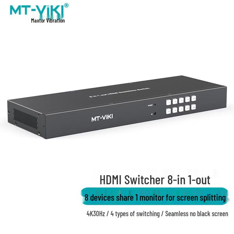 MT-viki 4K HDMI Seamless 8-Port Switcher
MT-viki 4K HDMI Seamless 8-Port Switcher