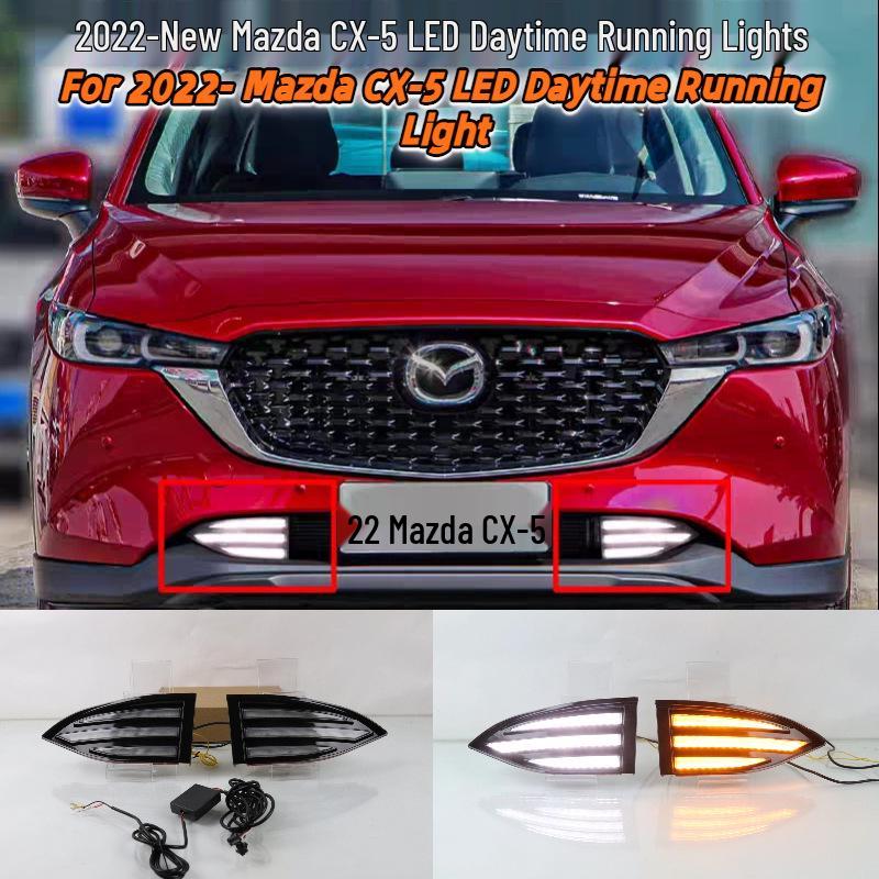 Сумісний з Mazda CX-5 2022 року: Світлодіодна збірка денних ходових вогнів переднього бампера
Сумісний з Mazda CX-5 2022 року: Світлодіодна збірка денних ходових вогнів переднього бампера