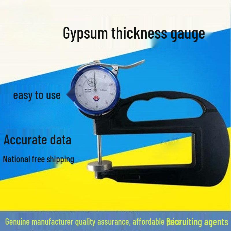 BH-30 Gypsum Board Thickness Gauge
BH-30 Gypsum Board Thickness Gauge