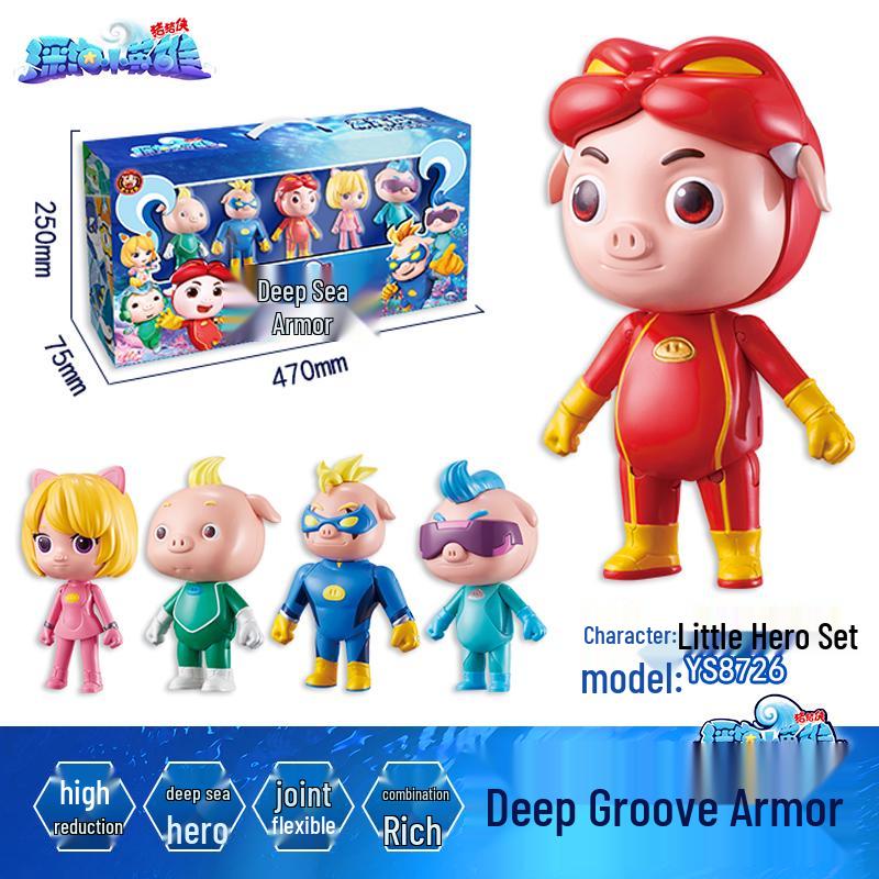 Набір фігурок Глибинний Герой GG Bond: Іграшки Фей Фей та Суперсила Боббі
Набір фігурок Глибинний Герой GG Bond: Іграшки Фей Фей та Суперсила Боббі