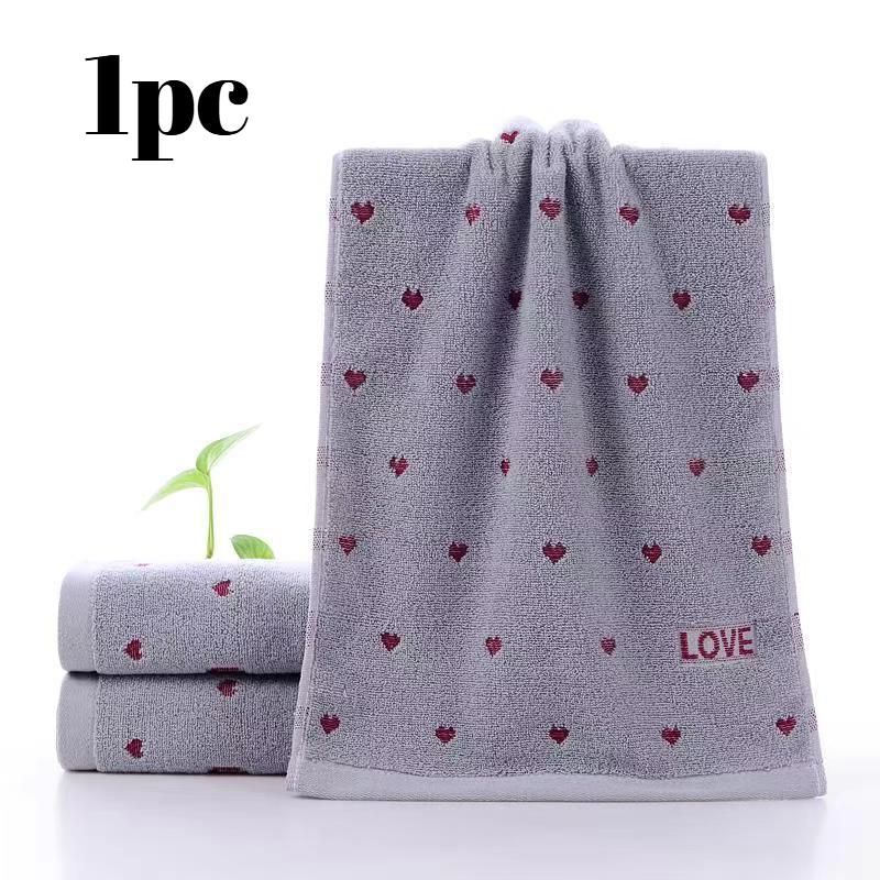 1pc Cotton Bath Towel Heart Pattern Skin Friendly Bath Towel Absorbent Quick Drying Super Soft Thickened for Home Bathroom
1pc Cotton Bath Towel Heart Pattern Skin Friendly Bath Towel Absorbent Quick Drying Super Soft Thickened for Home Bathroom