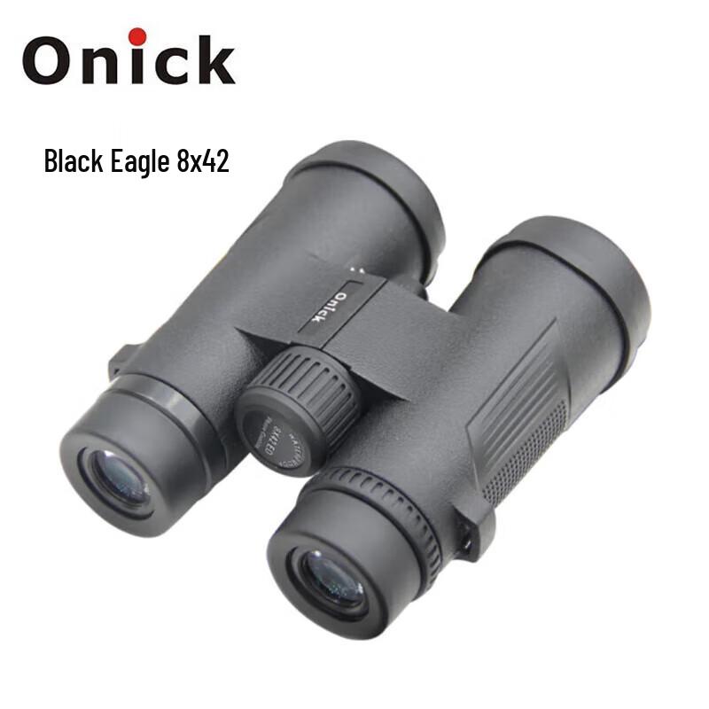 Onick Black Hawk 8x42 ED Ranging Binoculars
Onick Black Hawk 8x42 ED Ranging Binoculars