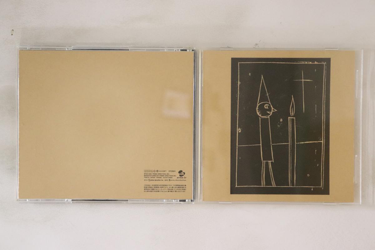 CD MINAKO YOSHIDA BELLS Special Edition IOCD20041 AVEX IO 2002 Japan Japanese PopRock Used
CD MINAKO YOSHIDA BELLS Special Edition IOCD20041 AVEX IO 2002 Japan Japanese PopRock Used
