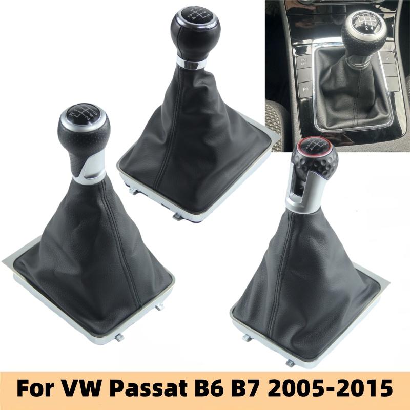 Чехол на ручку переключения передач, воротник багажника для Volkswagen VW Passat B6 B7 2005-2015
Чехол на ручку переключения передач, воротник багажника для Volkswagen VW Passat B6 B7 2005-2015
