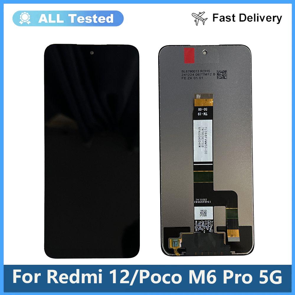 Полная сборка LCD-экрана и дигитайзера для Poco M6 Pro 5G
Полная сборка LCD-экрана и дигитайзера для Poco M6 Pro 5G