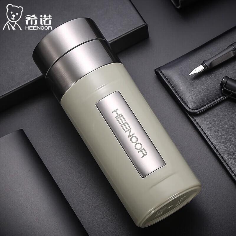 Sino 260ML Stainless Steel Vacuum Insulated Mug
Sino 260ML Stainless Steel Vacuum Insulated Mug