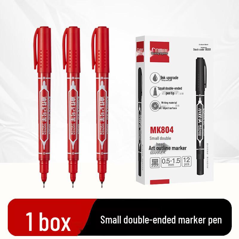 Qixin MK804 Double-Ended Oil-Based Marker: Thick & Thin, Ideal for CDs and Notes
Qixin MK804 Double-Ended Oil-Based Marker: Thick & Thin, Ideal for CDs and Notes