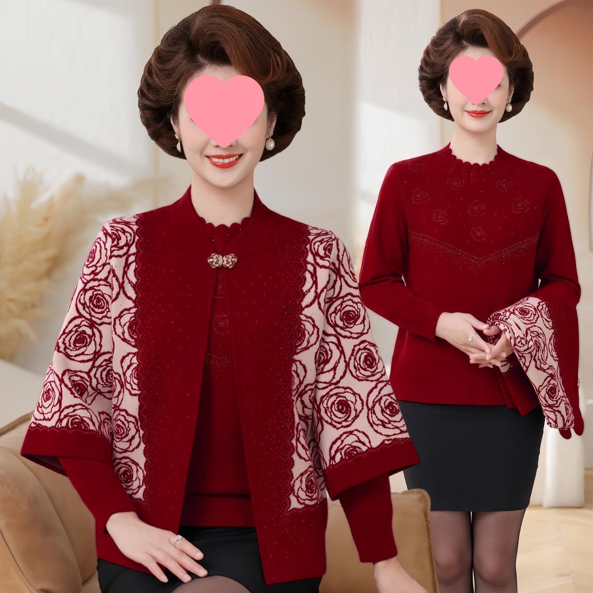 Stylish Women s Autumn/Winter Two-Piece Set: Knit Fleece Lined Top, Sweater, Cardigan, Base Layer XL (up to 110 kg recommended)
Stylish Women s Autumn/Winter Two-Piece Set: Knit Fleece Lined Top, Sweater, Cardigan, Base Layer XL (up to 110 kg recommended)