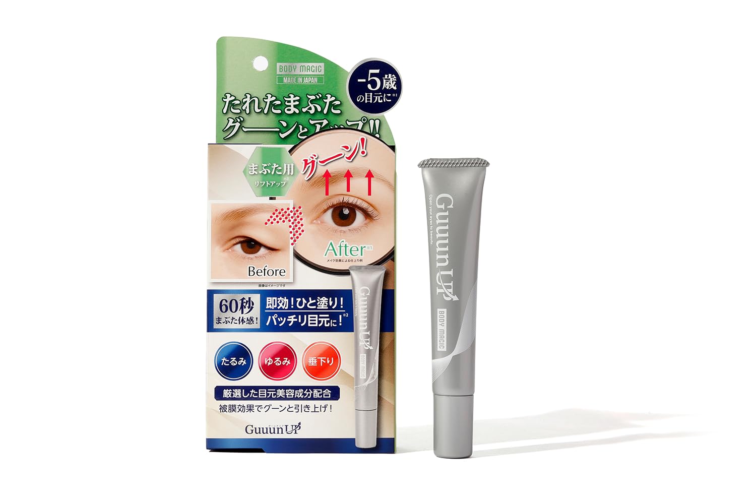 Goo-n Up: Lifts drooping eyelids for a noticeable lift. Addresses concerns about firmness and adds instant results. A makeup base with body magic
Goo-n Up: Lifts drooping eyelids for a noticeable lift. Addresses concerns about firmness and adds instant results. A makeup base with body magic