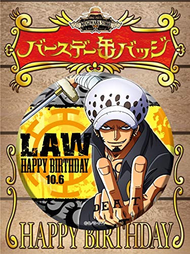 One Piece ONE PIECE Straw Store Limited Birthday Can Badge Trafalgar Law Can Badge vol.2
One Piece ONE PIECE Straw Store Limited Birthday Can Badge Trafalgar Law Can Badge vol.2