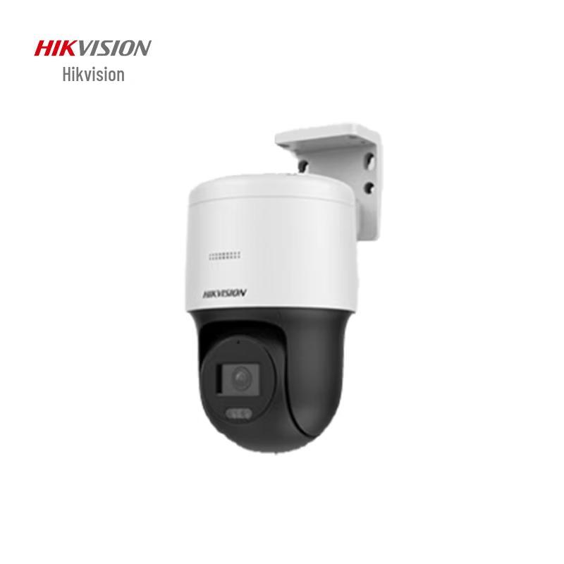 Hikvision DS-2SC3Q140MY-TE 4MP Full-Color PTZ PoE IP Camera CN plug (adapter included)
Hikvision DS-2SC3Q140MY-TE 4MP Full-Color PTZ PoE IP Camera CN plug (adapter included)
