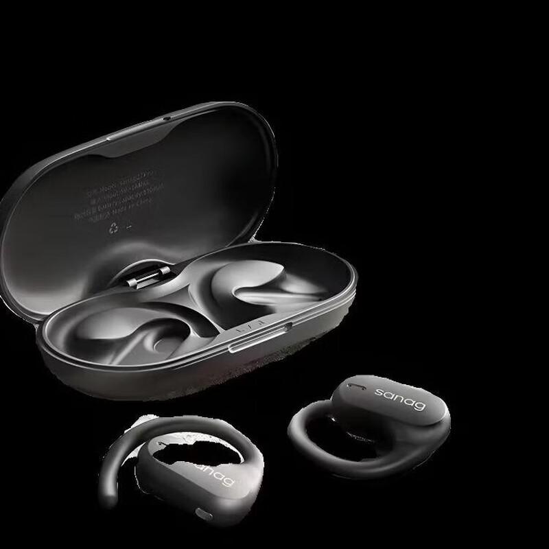 SANAG Z7 Pro Open-Ear Wireless Sports Earbuds
SANAG Z7 Pro Open-Ear Wireless Sports Earbuds