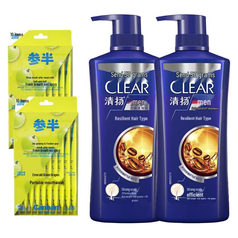 Cenban Portable Mouthwash & Men s Anti-dandruff Shampoo Bundle
Cenban Portable Mouthwash & Men s Anti-dandruff Shampoo Bundle