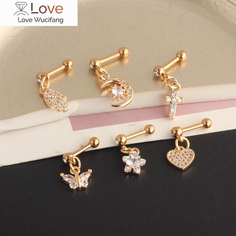 6 стилей серьги-подвески для женщин, серьги в виде звезды, луны, сердца, руки, бабочки, козелка, раковины, шарика 
6 стилей серьги-подвески для женщин, серьги в виде звезды, луны, сердца, руки, бабочки, козелка, раковины, шарика