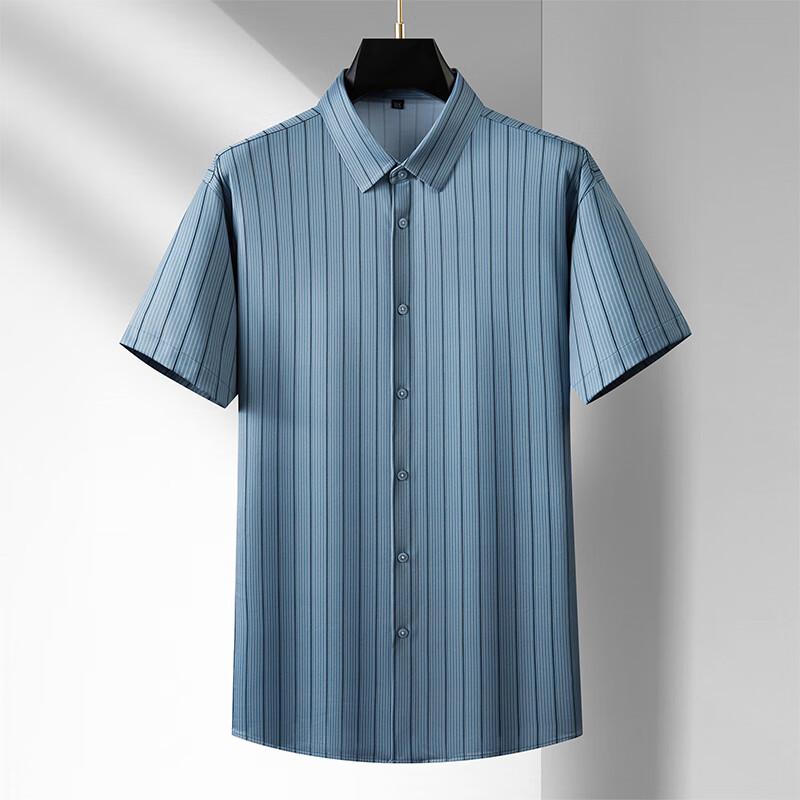 Men s Plus Size Mulberry Silk Blend Striped Short Sleeve Shirt 190/3XL
Men s Plus Size Mulberry Silk Blend Striped Short Sleeve Shirt 190/3XL