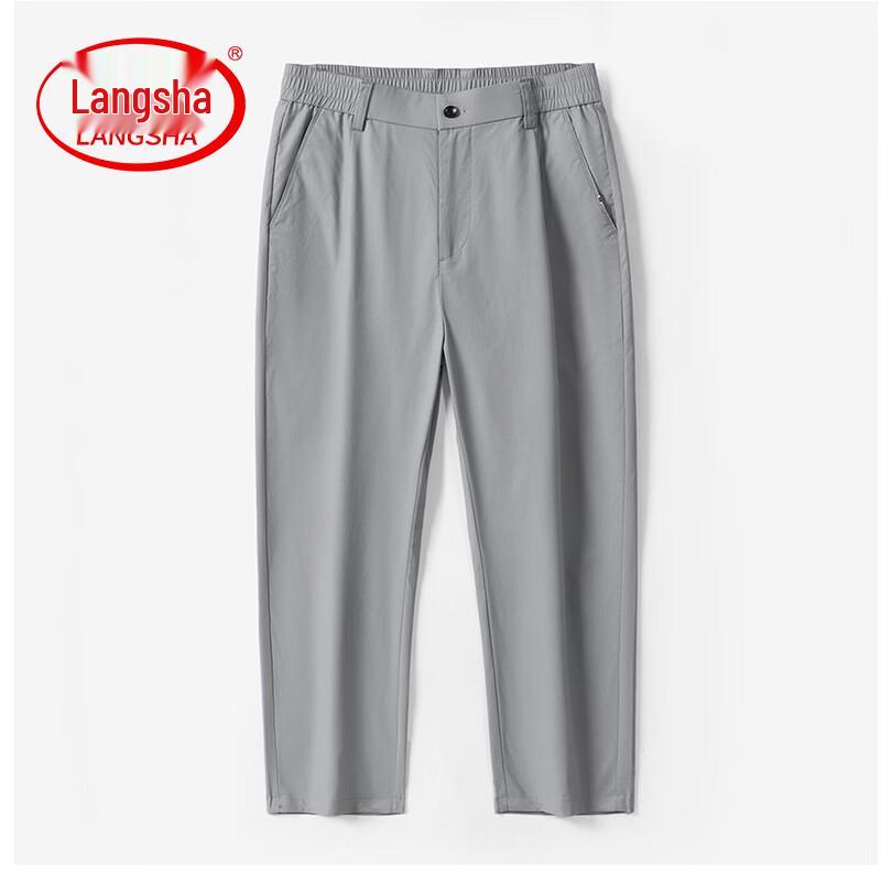 LangSha Men s 2026 Summer Slim Fit Cropped Casual Pants 34
LangSha Men s 2026 Summer Slim Fit Cropped Casual Pants 34