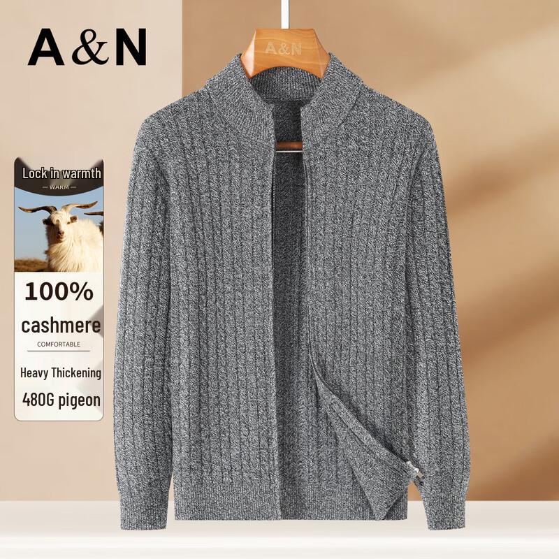 Men s Pure Cashmere Knit Cardigan XL / 52
Men s Pure Cashmere Knit Cardigan XL / 52