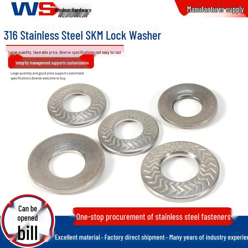 316 Stainless Steel French Washer Lock Washer with Lightning Pattern SKM6 (500 pcs) 1 box
316 Stainless Steel French Washer Lock Washer with Lightning Pattern SKM6 (500 pcs) 1 box