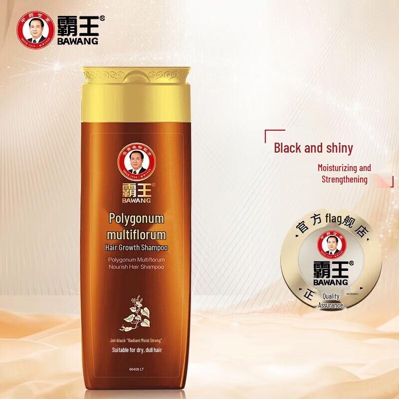 BaWang He Shou Wu Darkening & Brightening Shampoo
BaWang He Shou Wu Darkening & Brightening Shampoo
