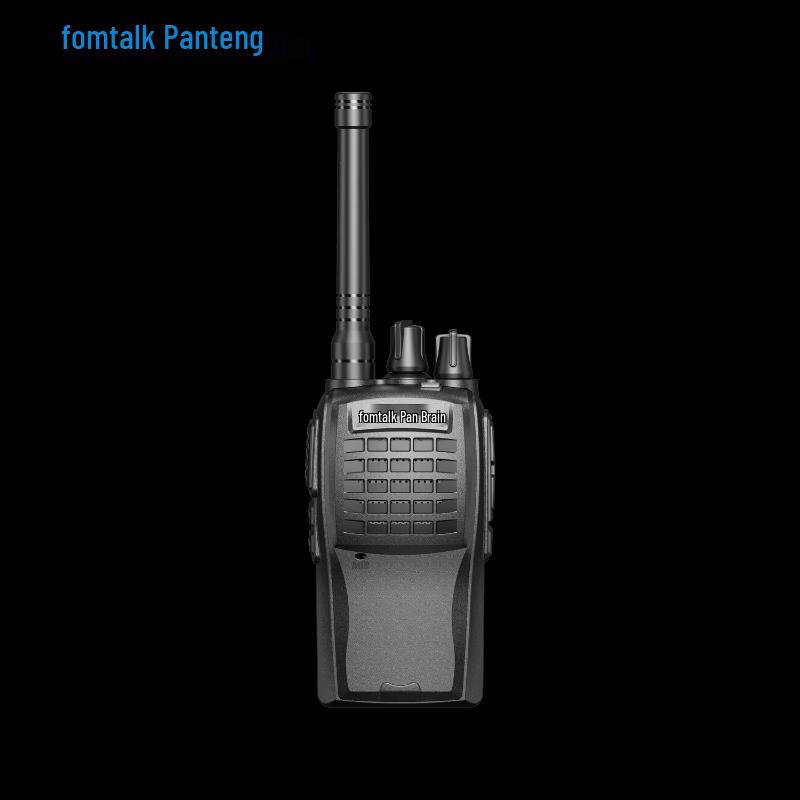 Fomtalk FT2600 Analog Walkie-Talkie (CN version)
Fomtalk FT2600 Analog Walkie-Talkie (CN version)