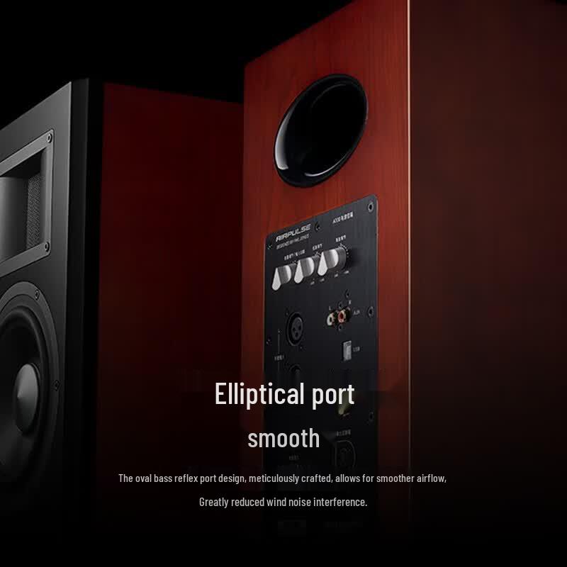 Edifier AIRPULSE A300 Bookshelf Stereo Active Speakers (CN version)
Edifier AIRPULSE A300 Bookshelf Stereo Active Speakers (CN version)