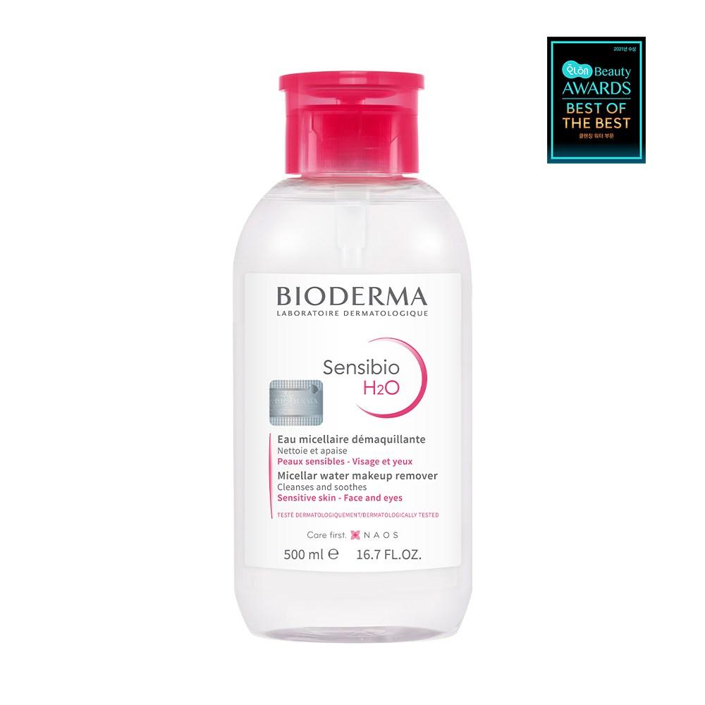 Bioderma Sensibio H2O 500 мл, тип помпы, 1 шт, 750 мл 
Bioderma Sensibio H2O 500 мл, тип помпы, 1 шт, 750 мл
