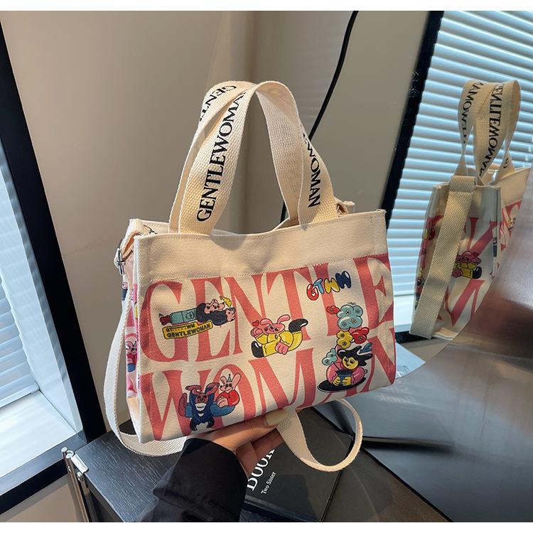 Премиальная холщовая сумка женская осенне-зимняя универсальная 2024 новая повседневная сумка-мессенджер модная портативная сумка-тоут красный
Премиальная холщовая сумка женская осенне-зимняя универсальная 2024 новая повседневная сумка-мессенджер модная портативная сумка-тоут красный