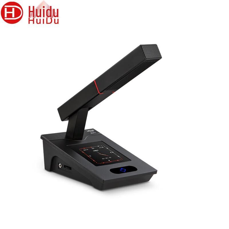 Huidu HD-8890 Wired Conference Microphone System (CN version)
Huidu HD-8890 Wired Conference Microphone System (CN version)