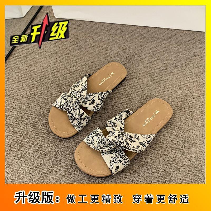 2025 новая летняя одежда французские шлепанцы на плоской подошве с перекрещенными ремешками сказочный сказочный стиль с юбкой пляжные крутые шлепанцы 40
2025 новая летняя одежда французские шлепанцы на плоской подошве с перекрещенными ремешками сказочный сказочный стиль с юбкой пляжные крутые шлепанцы 40